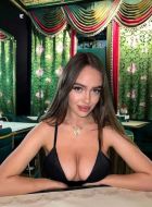 Яна, 8 911 775-29-12