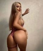 Катя, 8 987 774-21-99