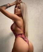 Катя, 8 987 774-21-99