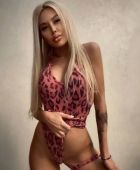 Катя, 8 987 774-21-99