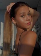 Арина, 8 911 775-29-12