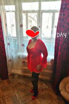 страпонесса Юлия, рост: 163, вес: 60, закажите онлайн